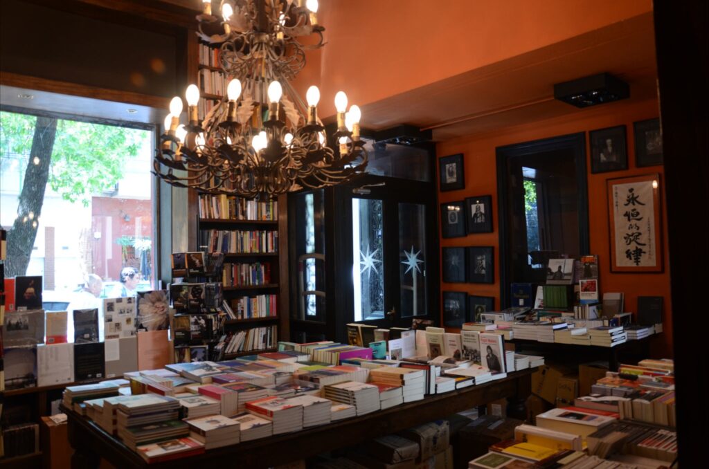 Eterna Cadencia Bookshop in Palermo, Buenos Aires